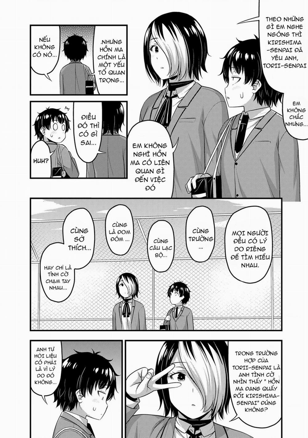 Sore Wa Rei No Shiwaza Desu 48 trang 16