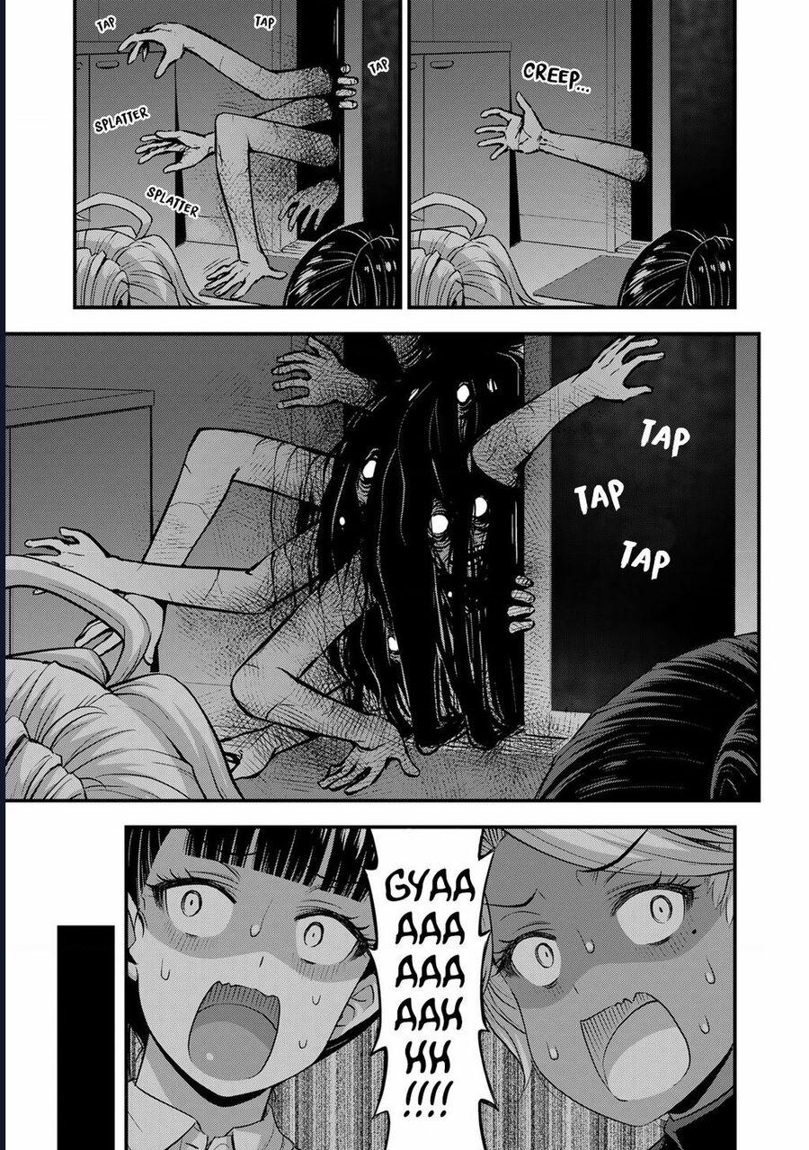 Sore Wa Rei No Shiwaza Desu 53 trang 5