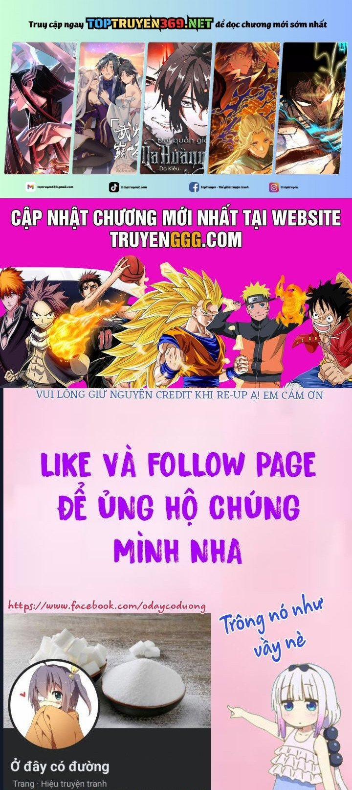 Sore Wa Rei No Shiwaza Desu 57.5 trang 0