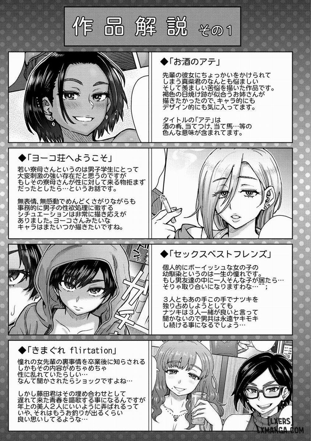 Soredemo Itoshii Kanojo-tachi 8 END trang 20