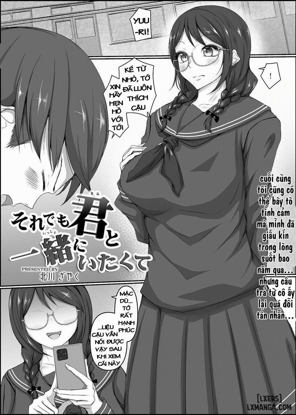 Soredemo Kimi to Issho ni Itakute Oneshot trang 1