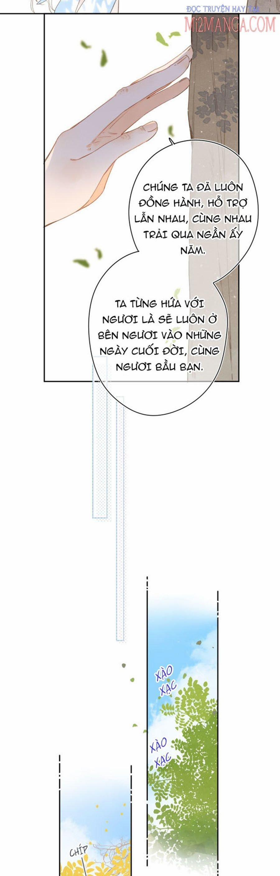 Sos! Tôi Đã Yêu Một Con Sâu Bướm 63 trang 1