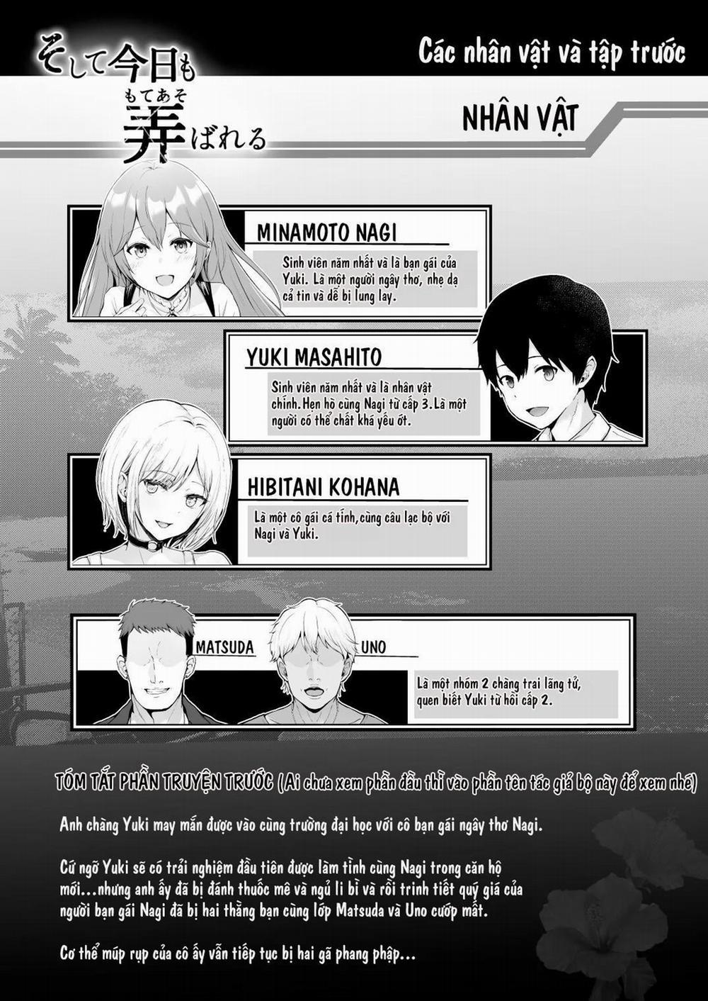 Soshite Kyou mo Moteasobareru 3 trang 3