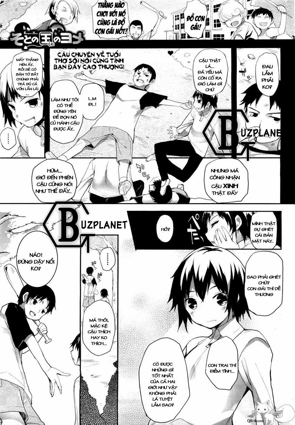 Soto No Kuni No Yome 2 trang 0