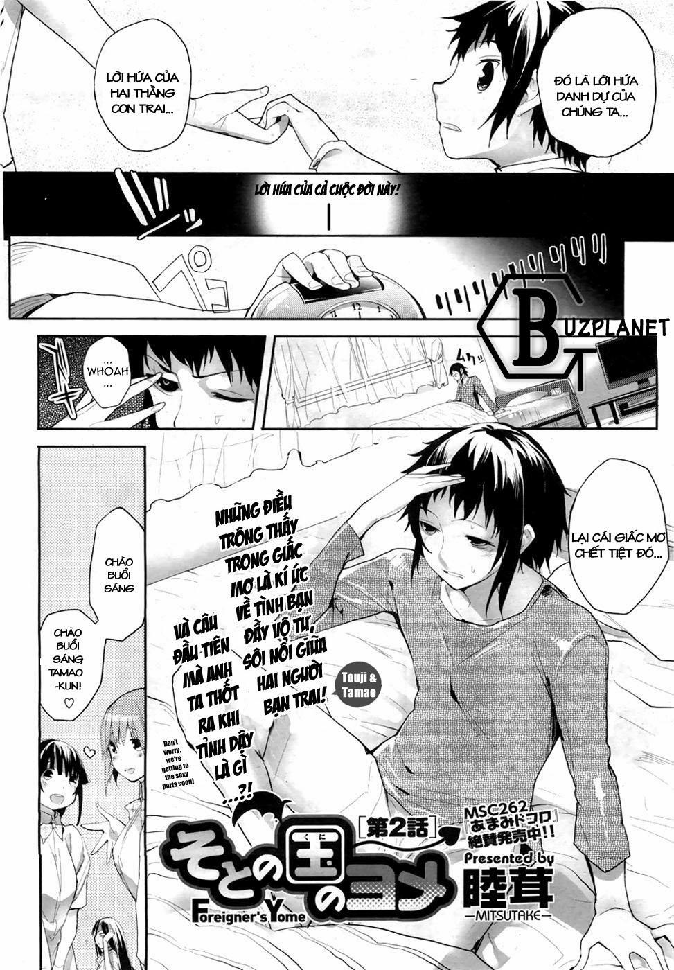 Soto No Kuni No Yome 2 trang 1