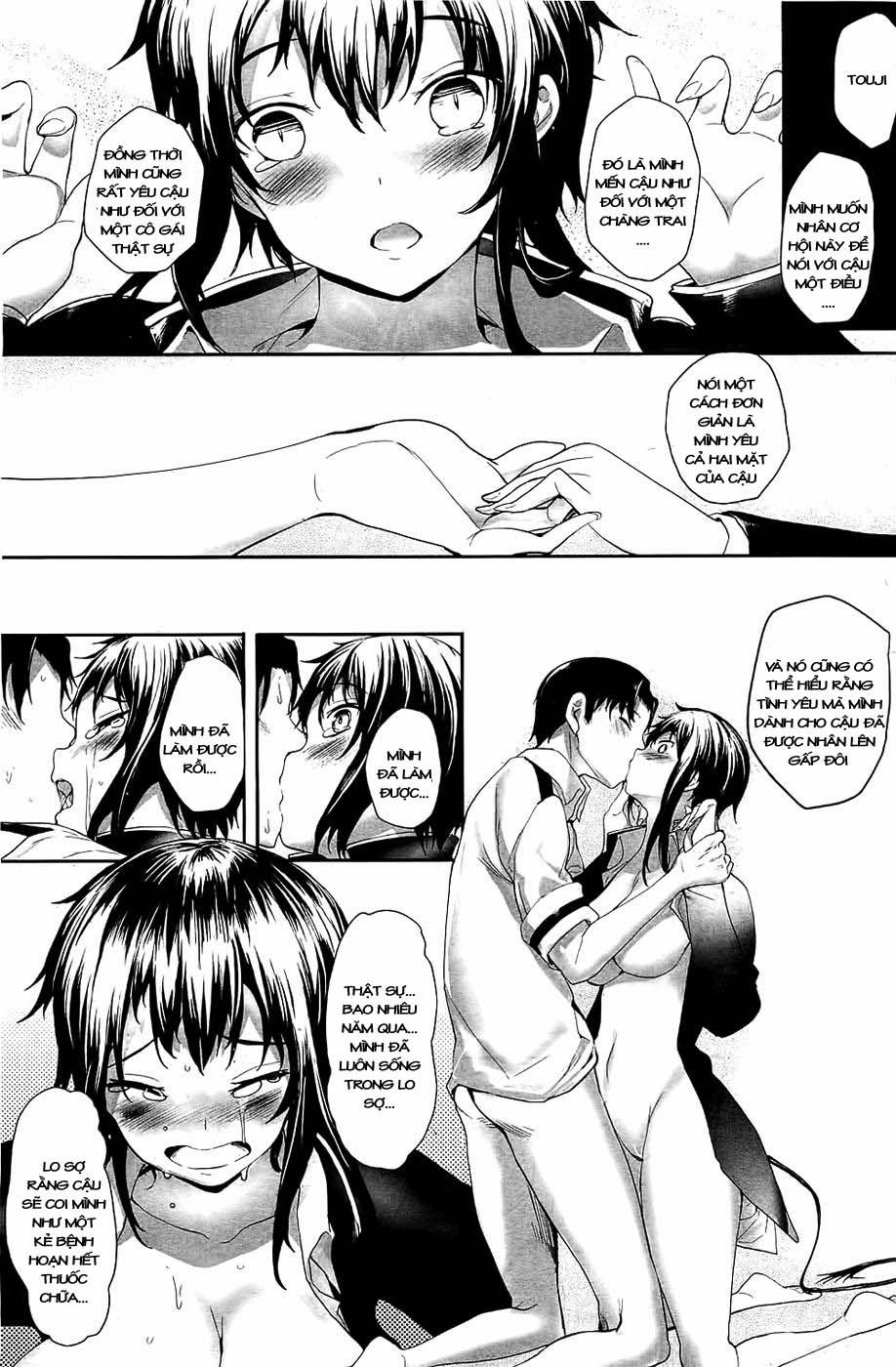 Soto No Kuni No Yome 6 [End] trang 14