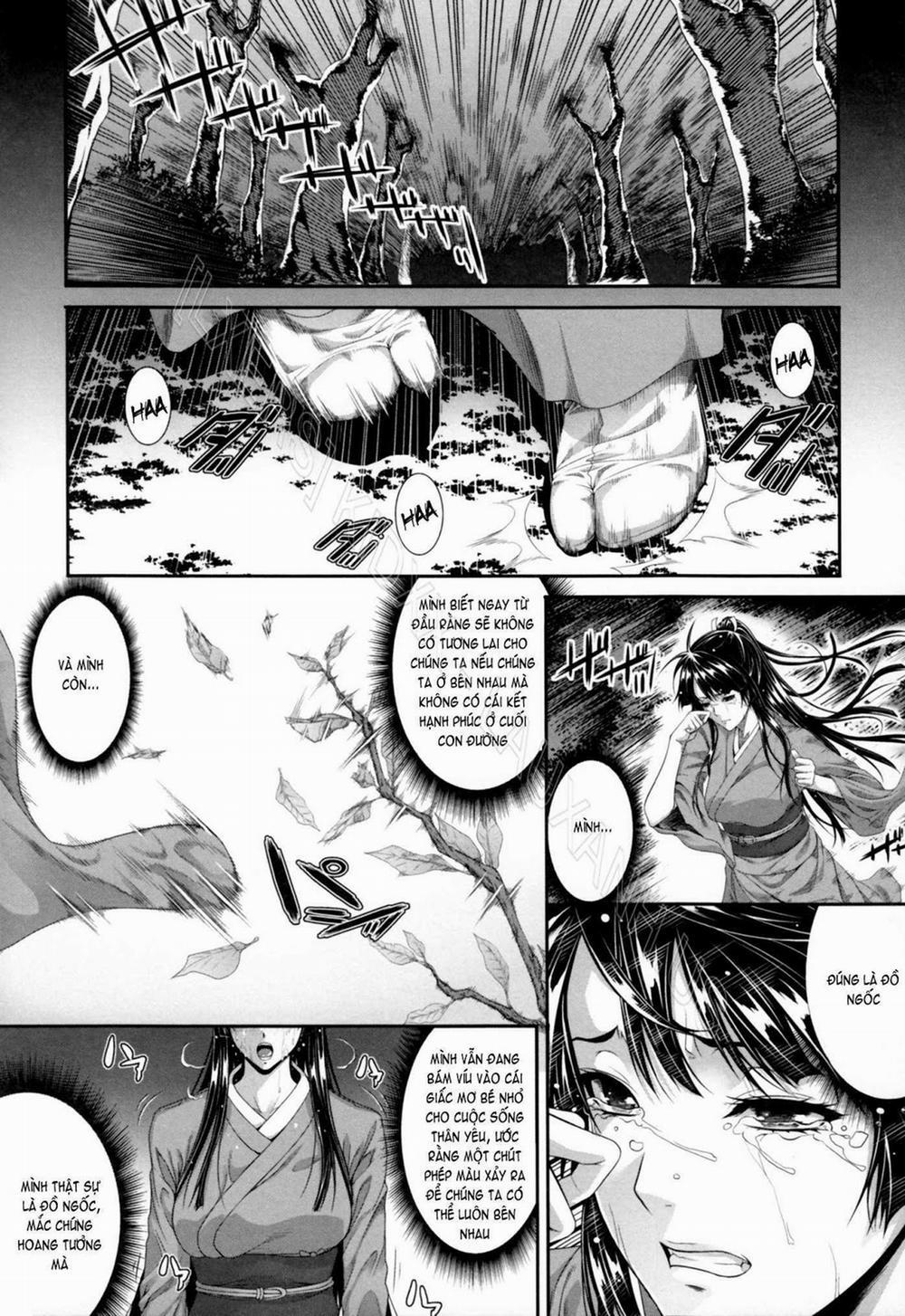 Soukan Manual 3 trang 15