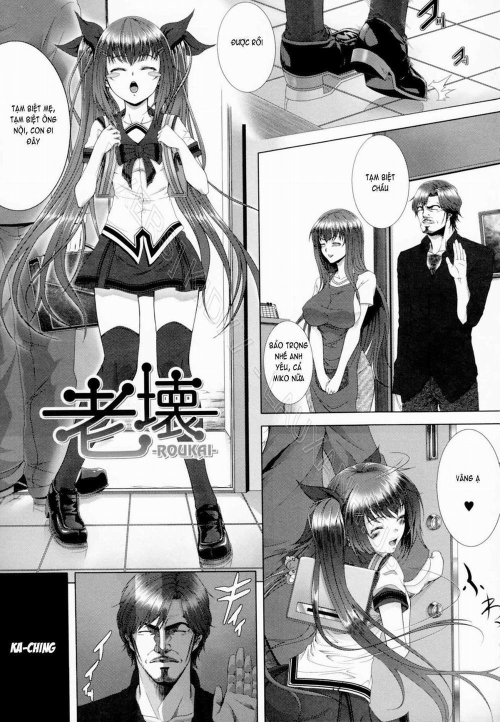 Soukan Manual 4 trang 0