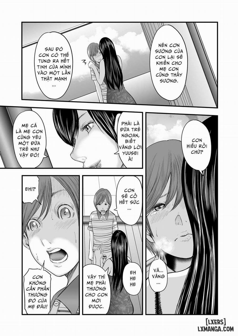 Soukan no Replica 11 trang 17