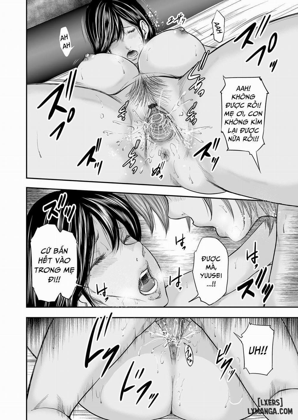 Soukan no Replica 18 trang 1