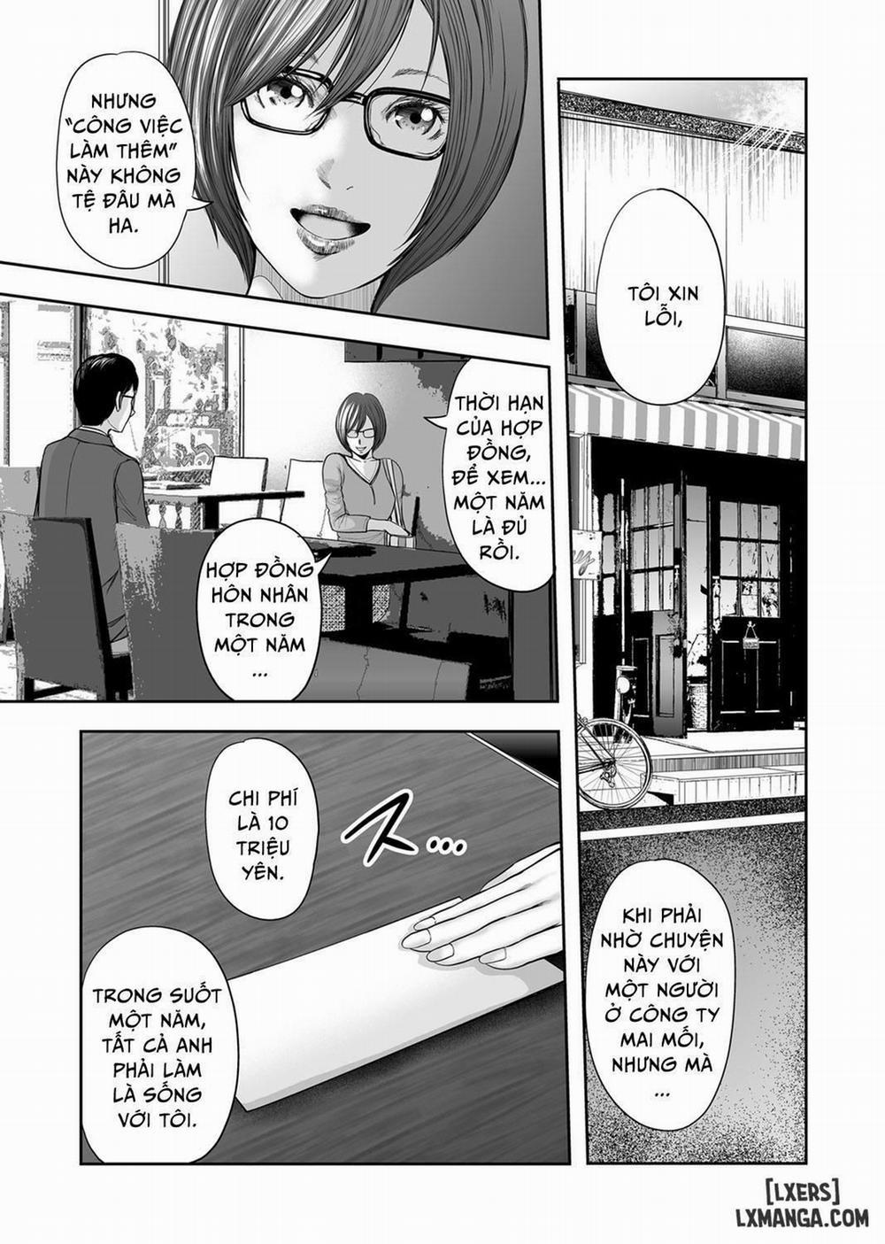 Soukan no Replica 19 END trang 1