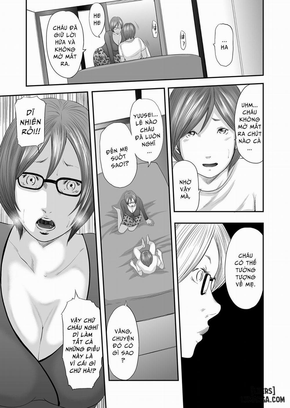 Soukan no Replica 3 trang 11