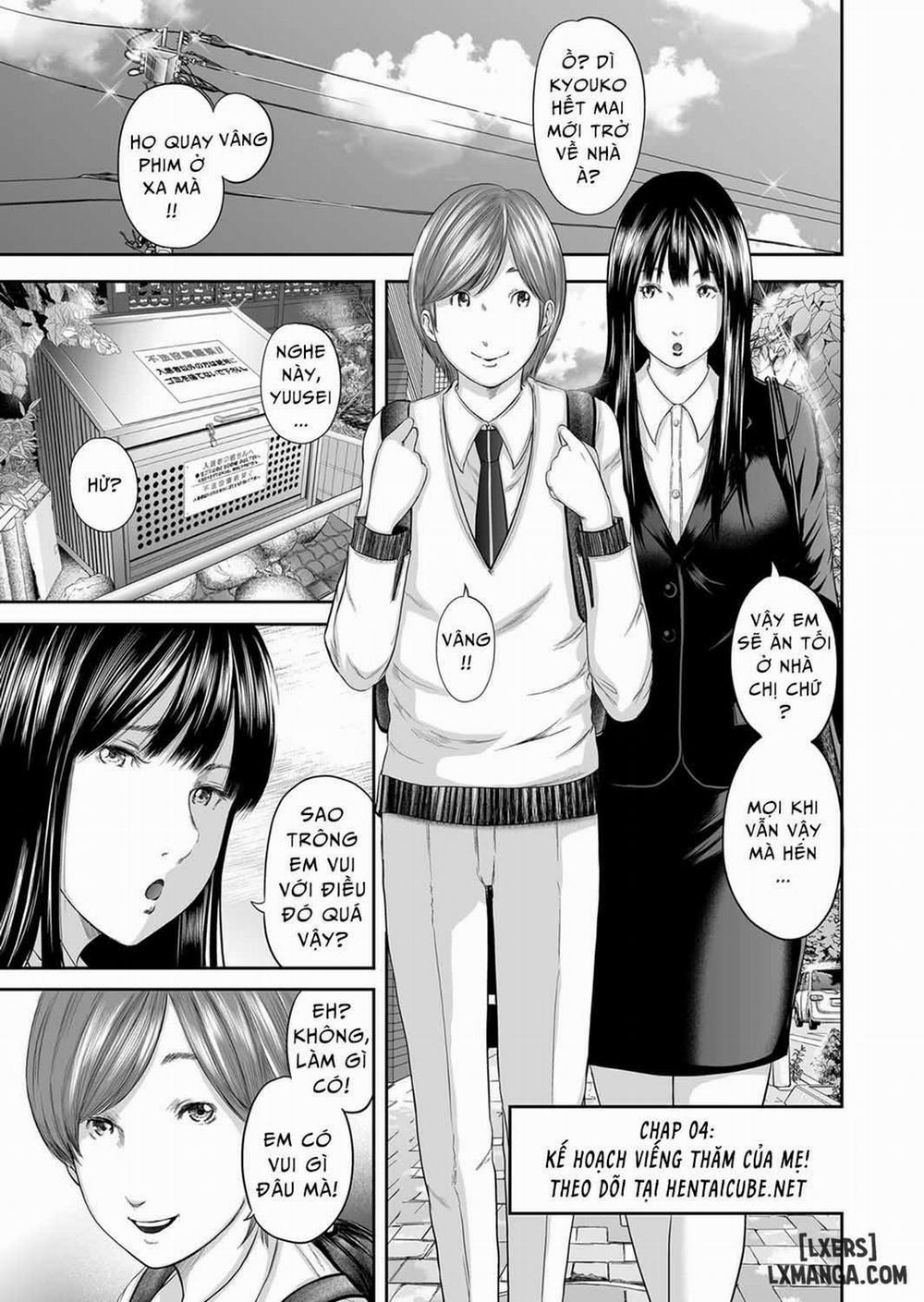 Soukan no Replica 5 trang 1