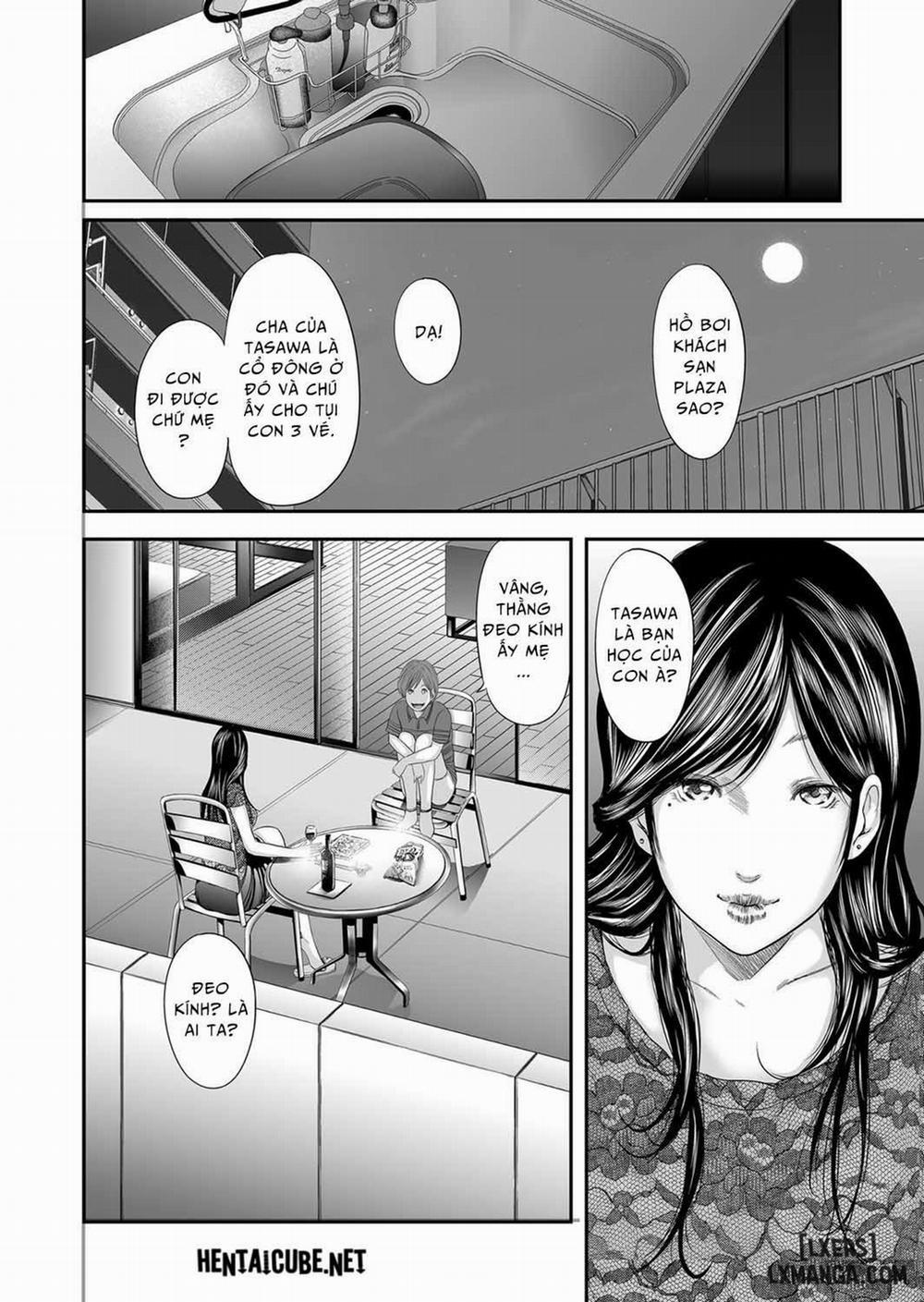 Soukan no Replica 7 trang 12