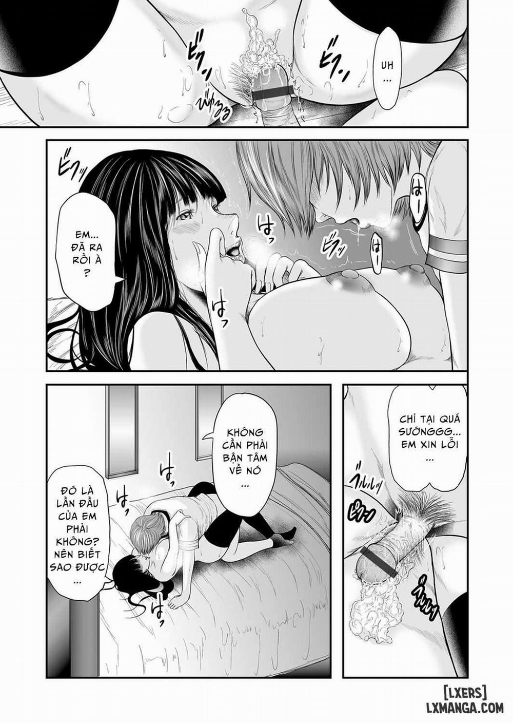 Soukan no Replica 9 trang 17