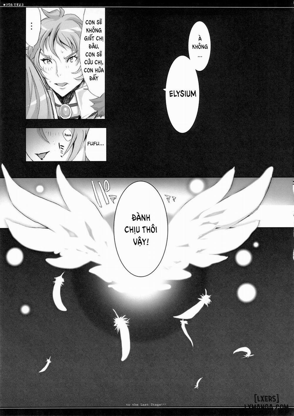 Soul desuyo 3 END trang 21