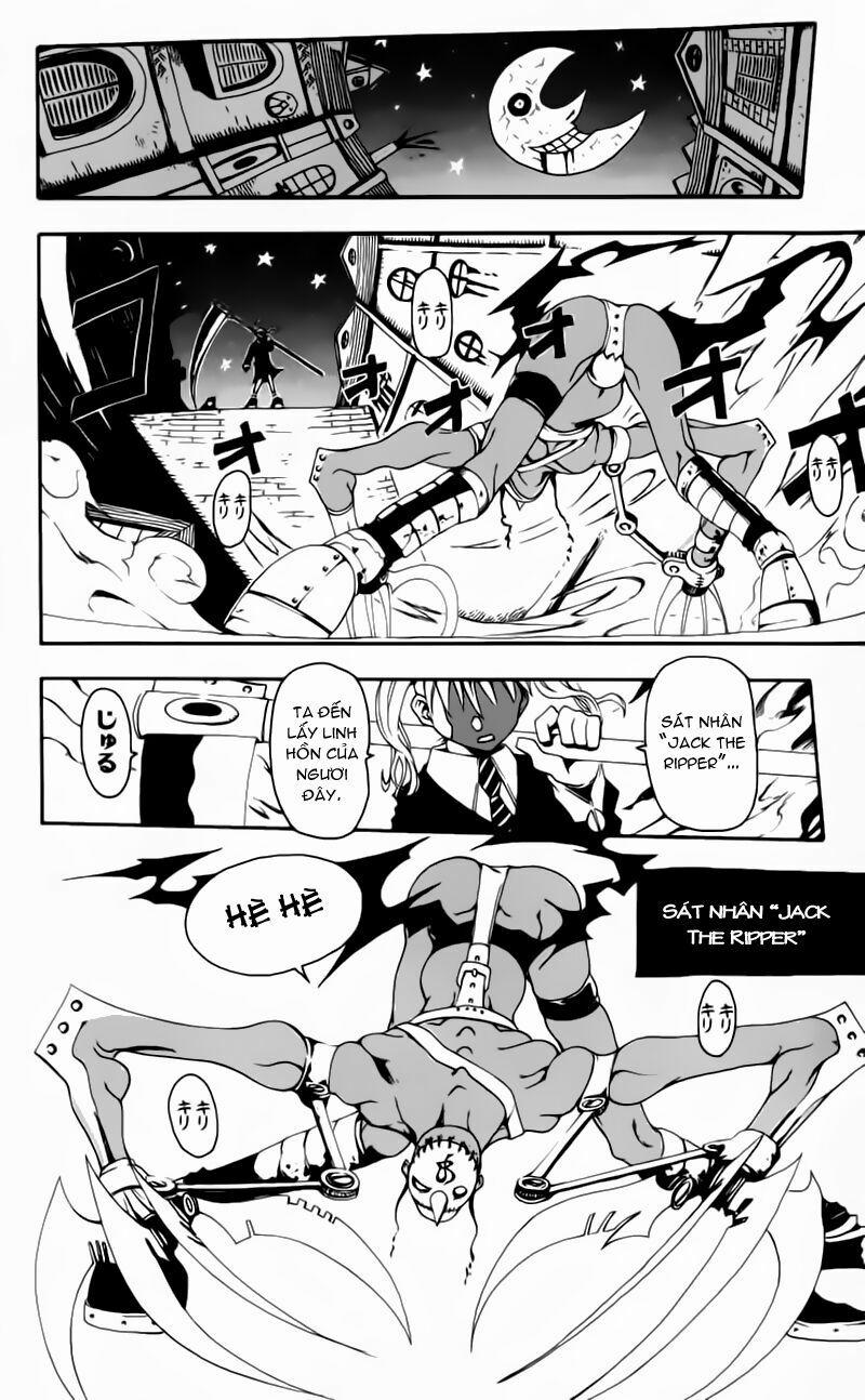 Soul Eater 0.1 trang 12