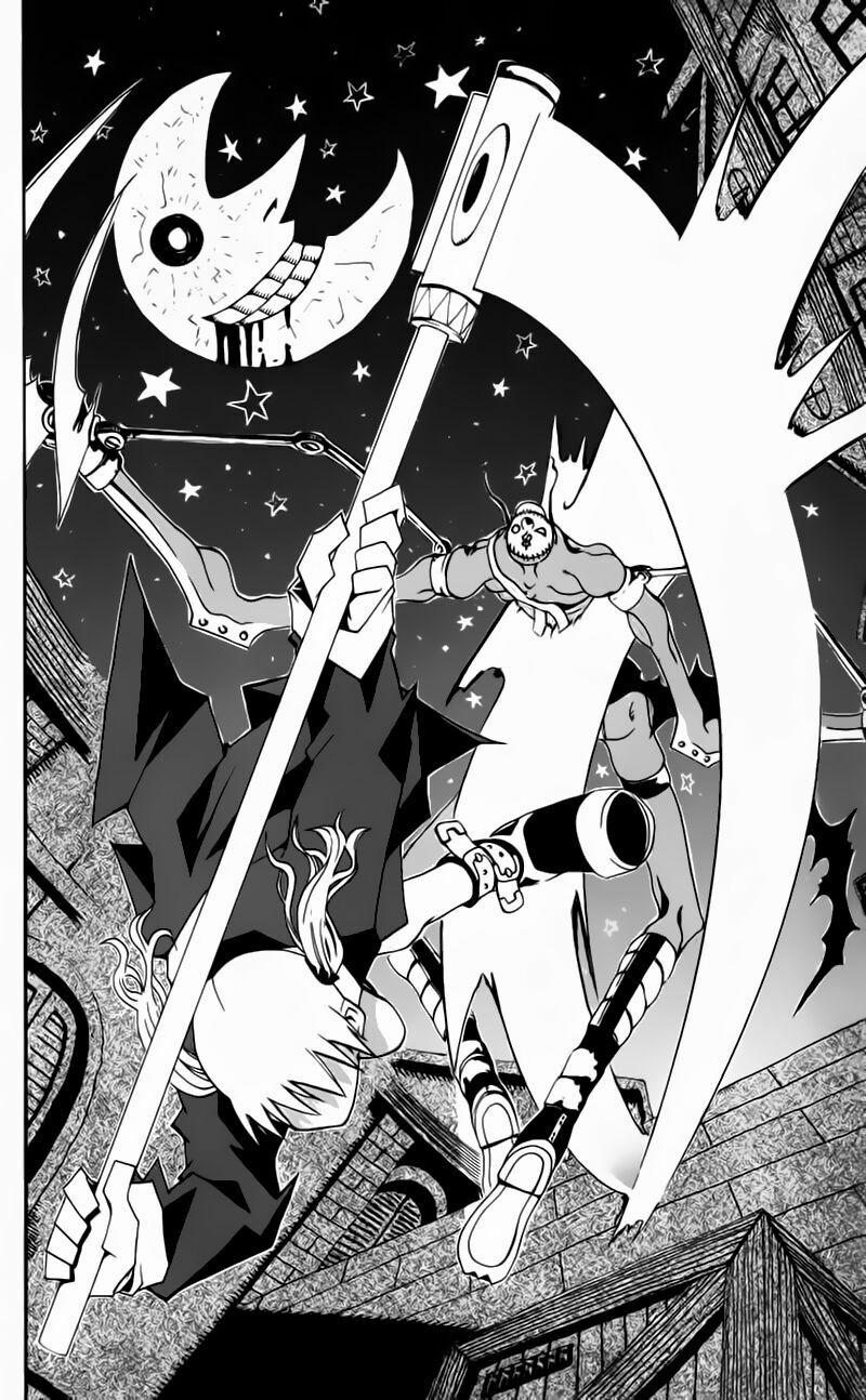 Soul Eater 0.1 trang 14
