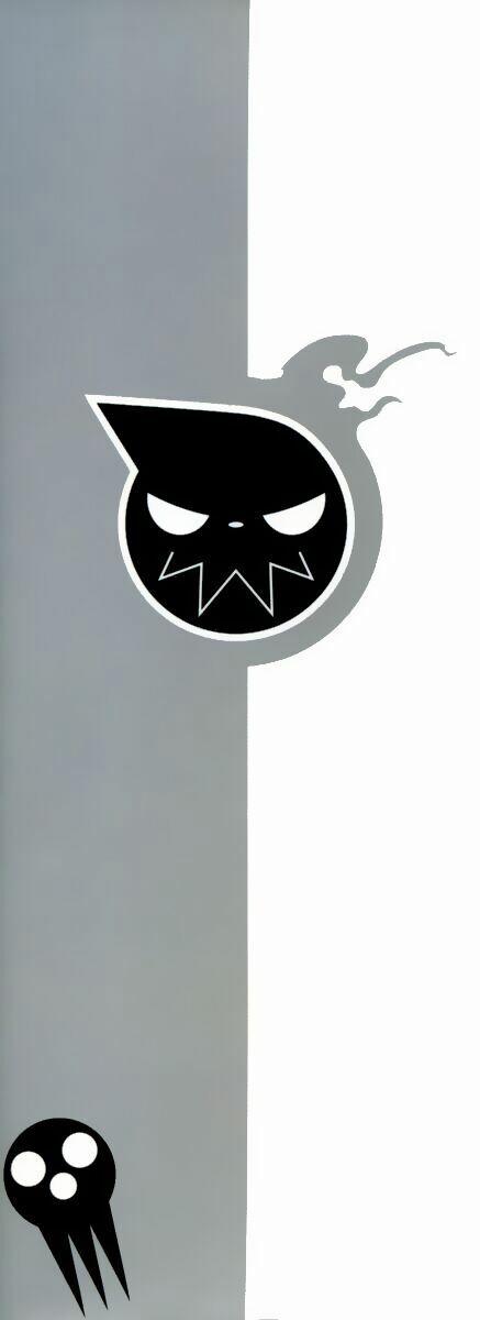 Soul Eater 0.1 trang 4