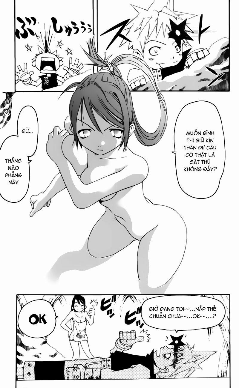Soul Eater 0.2 trang 15