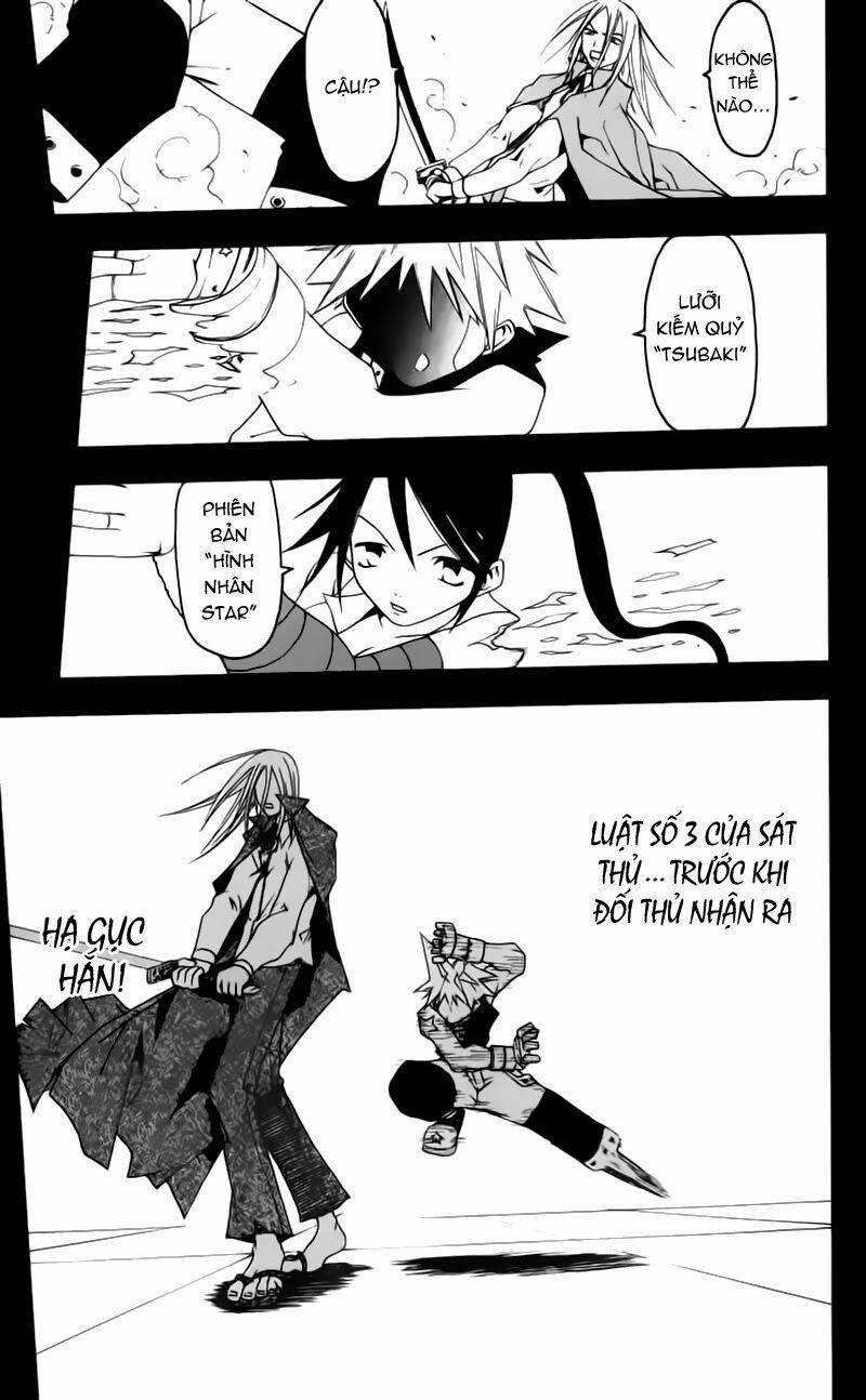 Soul Eater 0.2 trang 34