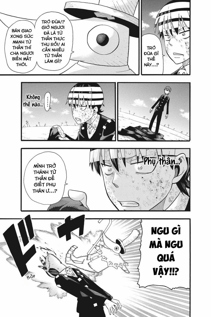 Soul Eater 0 (END) trang 14