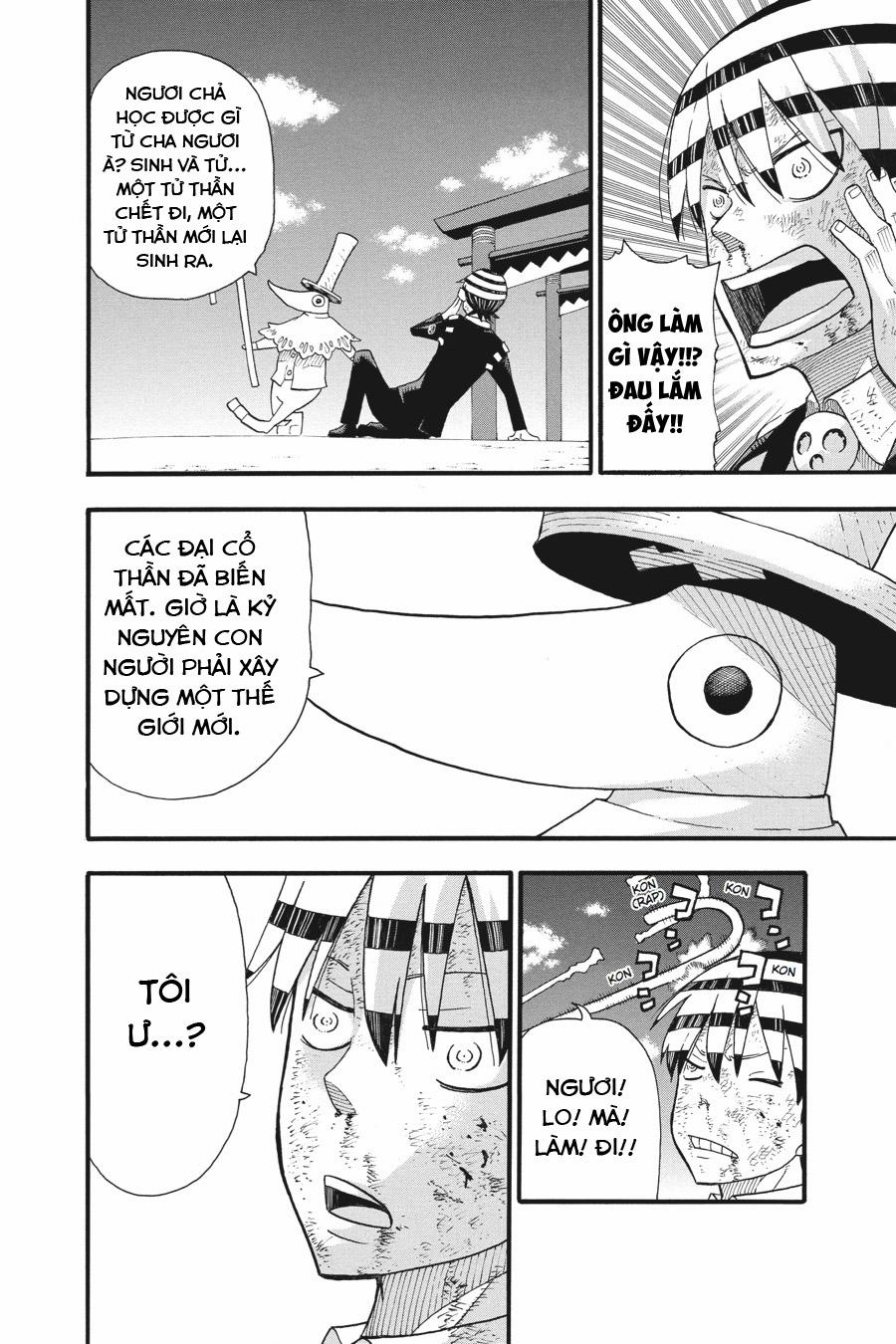 Soul Eater 0 (END) trang 15