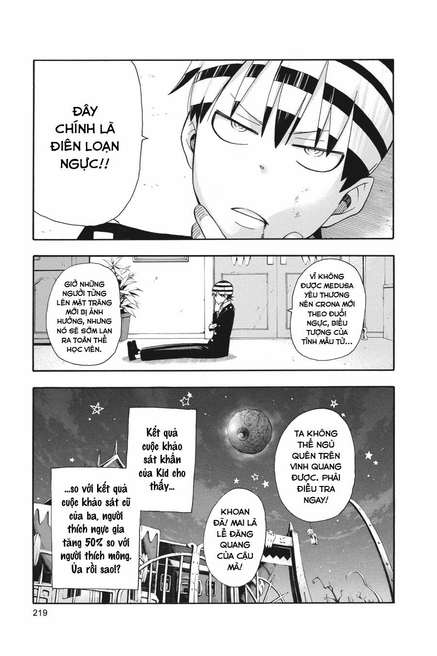 Soul Eater 0 (END) trang 24