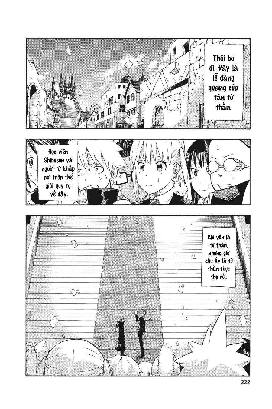 Soul Eater 0 (END) trang 26