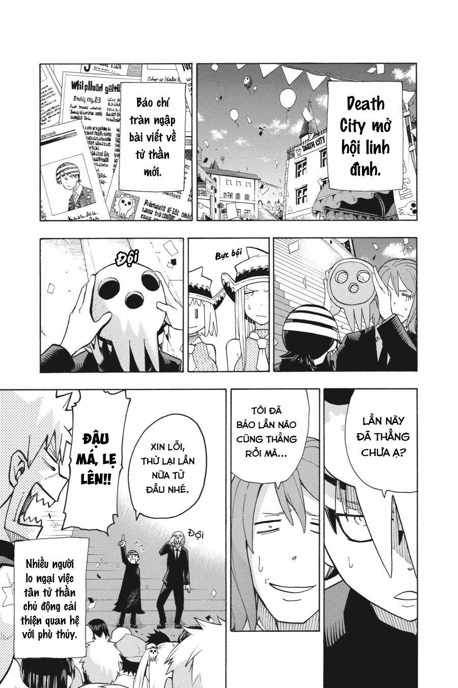 Soul Eater 0 (END) trang 27