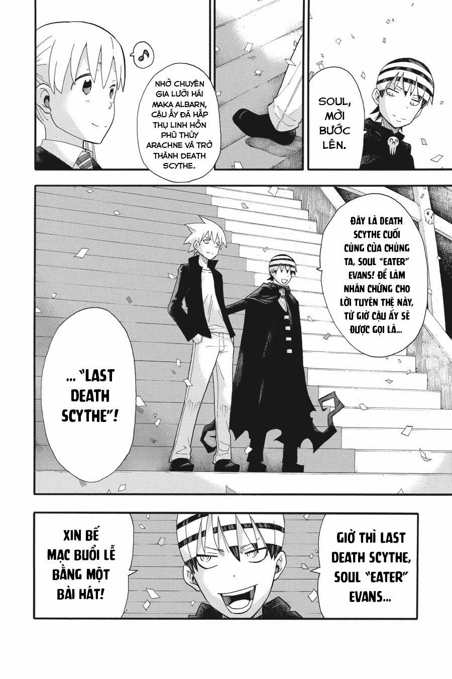 Soul Eater 0 (END) trang 30