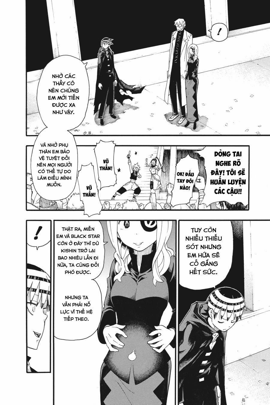 Soul Eater 0 (END) trang 35