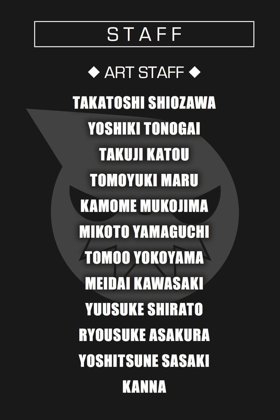 Soul Eater 0 (END) trang 43