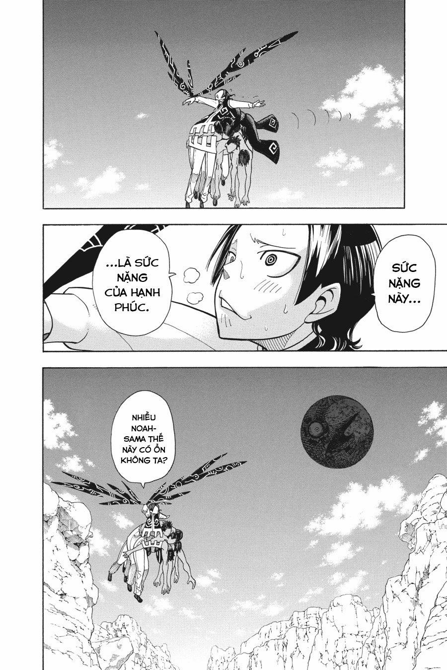 Soul Eater 0 (END) trang 9