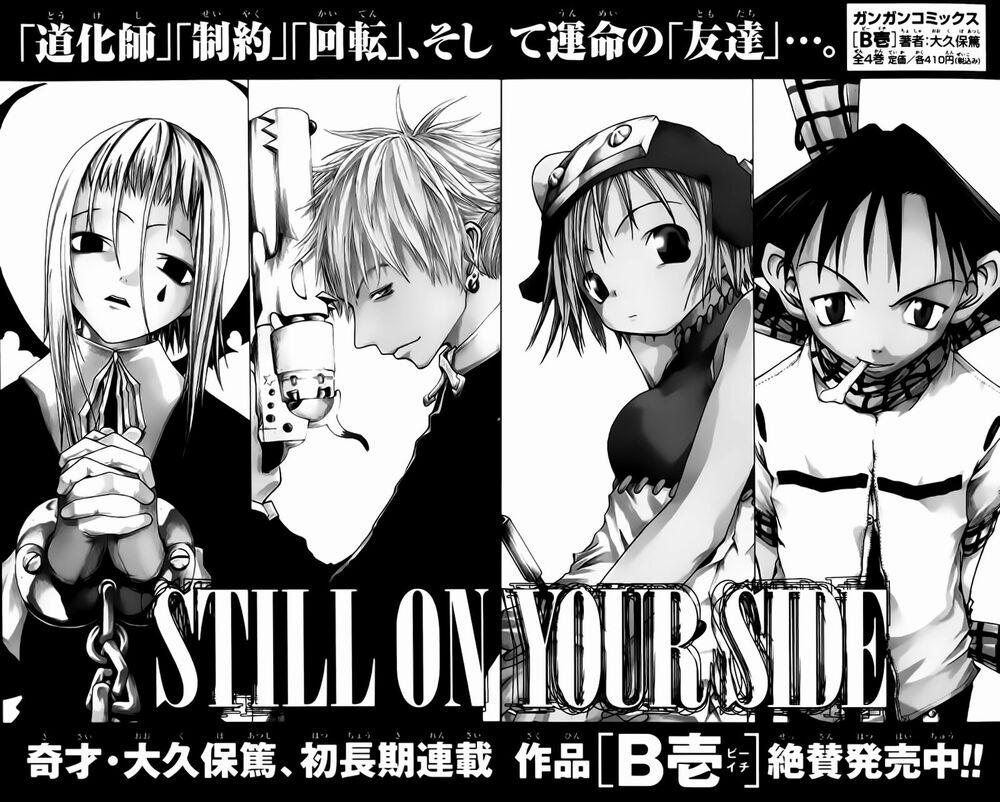 Soul Eater 1.2 trang 36