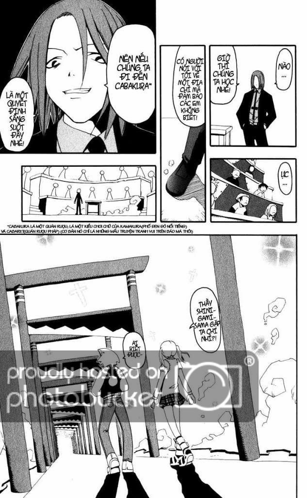 Soul Eater 1 trang 12