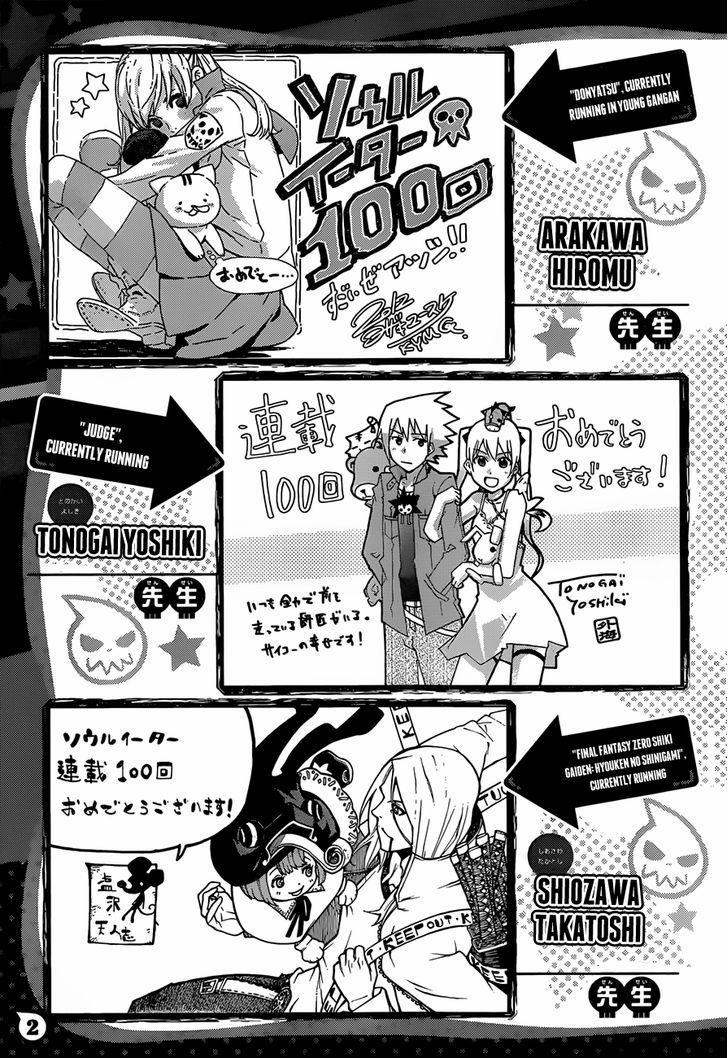 Soul Eater 100 trang 43