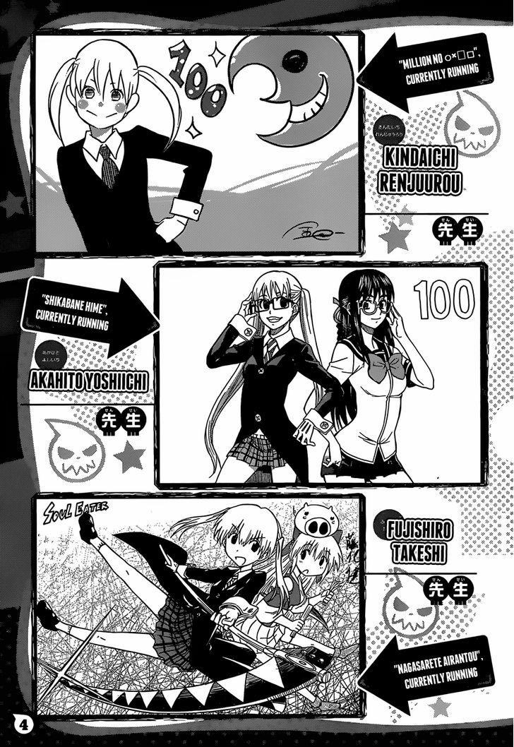 Soul Eater 100 trang 45
