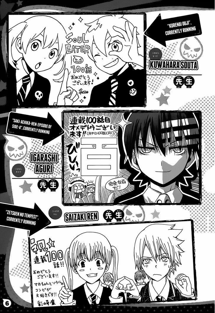Soul Eater 100 trang 47