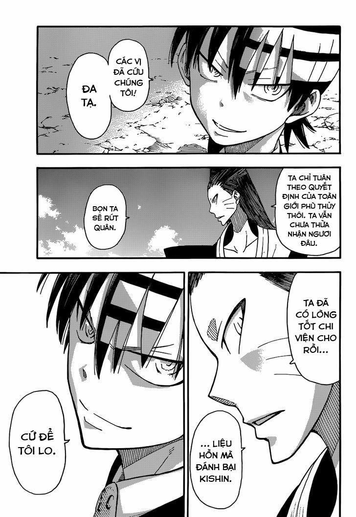 Soul Eater 102 trang 9