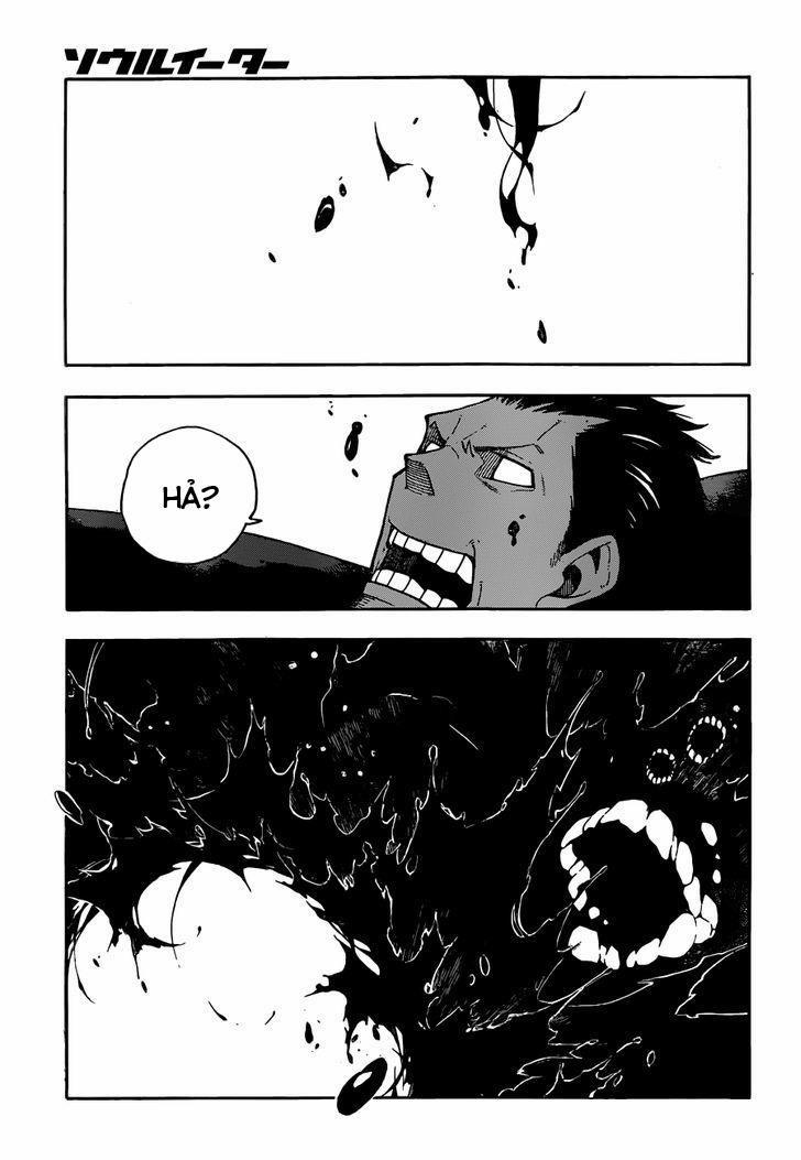 Soul Eater 104 trang 1