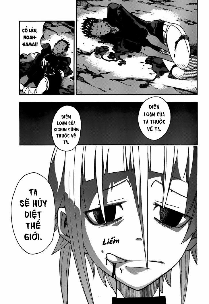 Soul Eater 104 trang 7