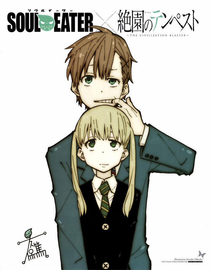 Soul Eater 105 trang 35