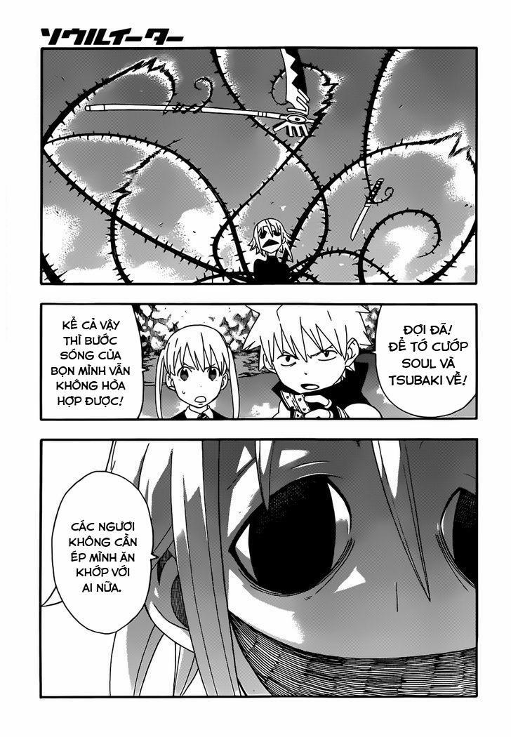 Soul Eater 106 trang 1