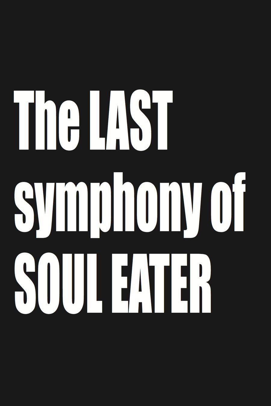 Soul Eater 108 trang 5