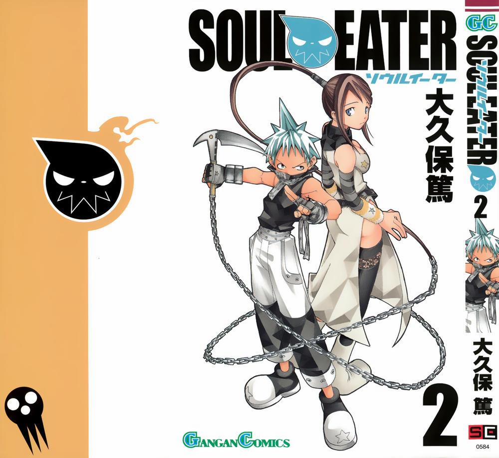 Soul Eater 2 trang 0
