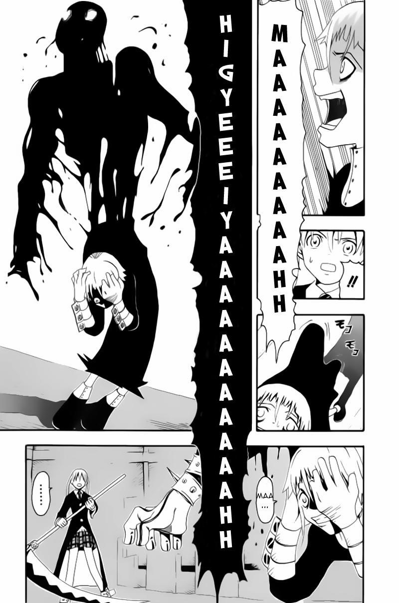 Soul Eater 4 trang 22