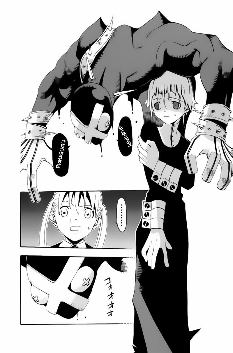 Soul Eater 4 trang 23