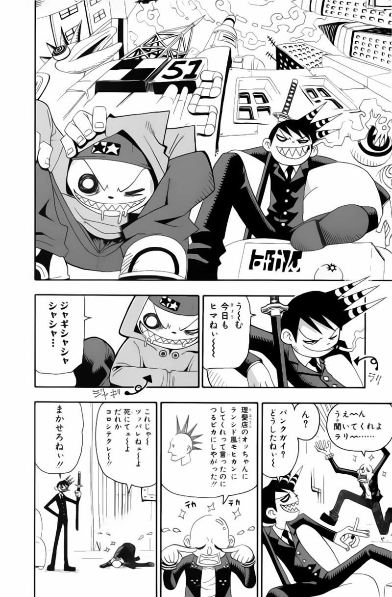 Soul Eater 5 trang 44