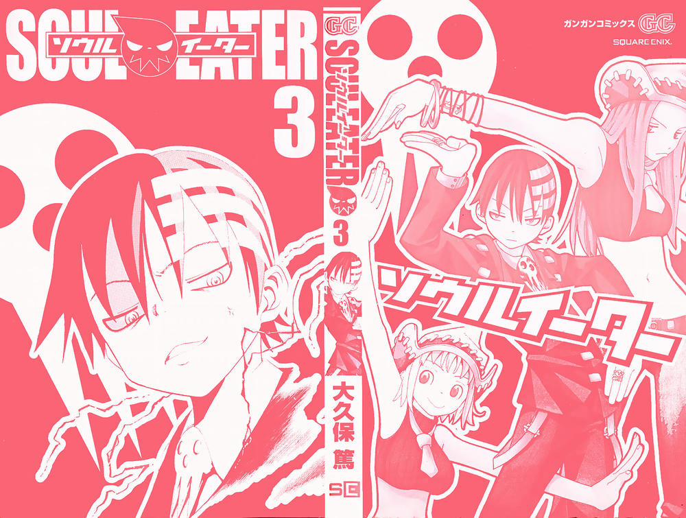 Soul Eater 6 trang 6